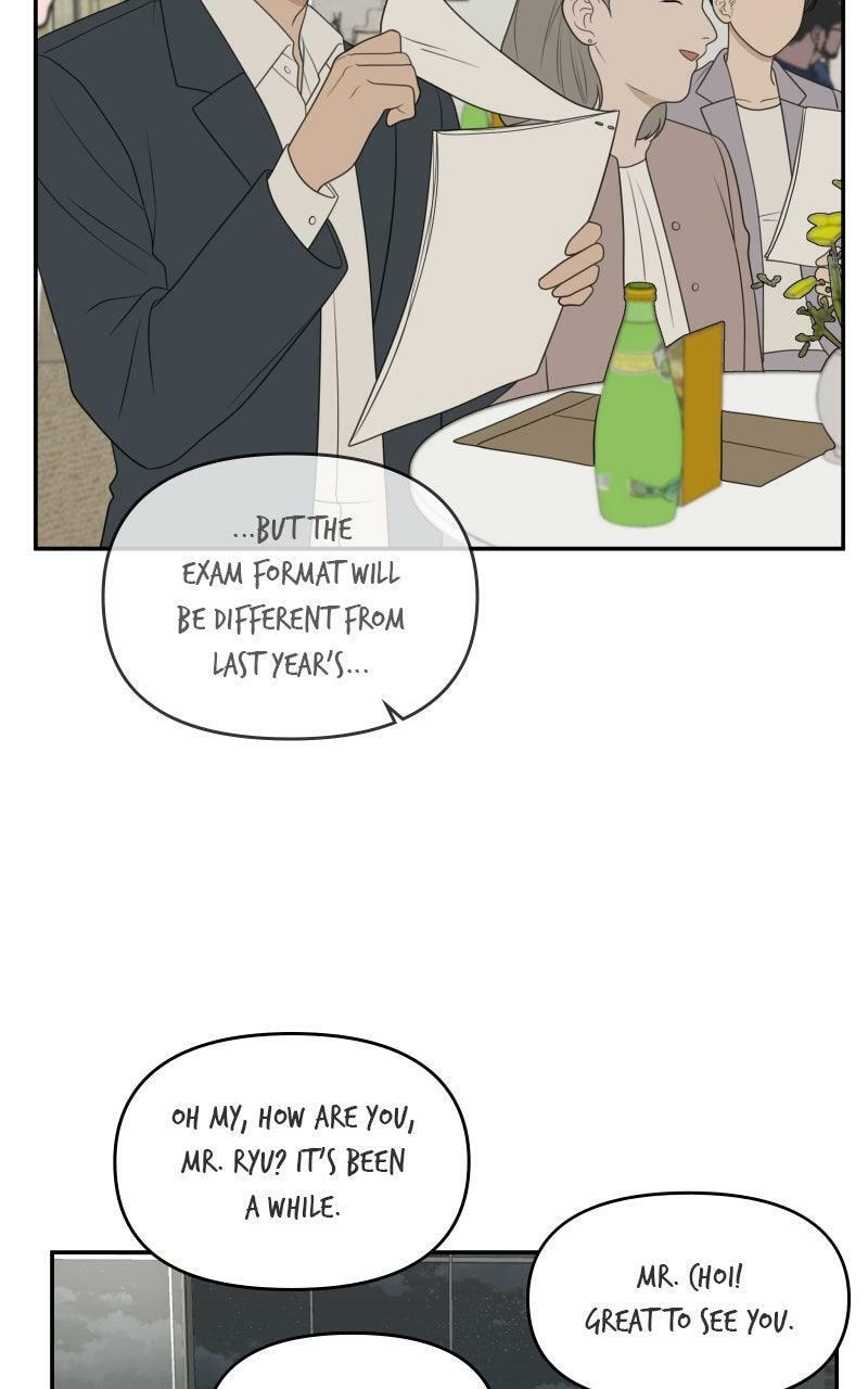 Illip Art High School Students Chapter 81 page 4 - 