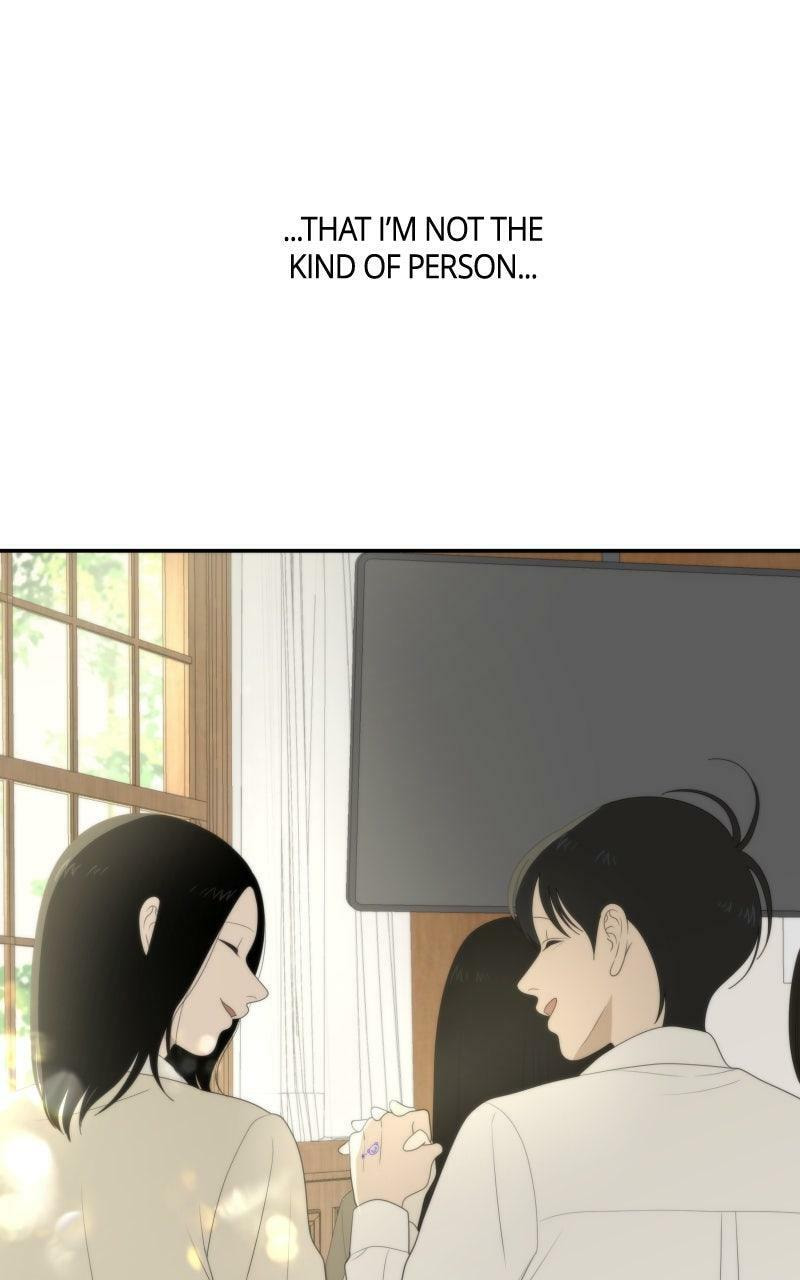Illip Art High School Students Chapter 81 page 56 - 