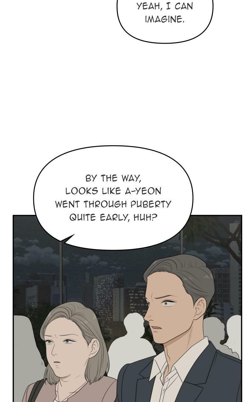 Illip Art High School Students Chapter 81 page 7 - 