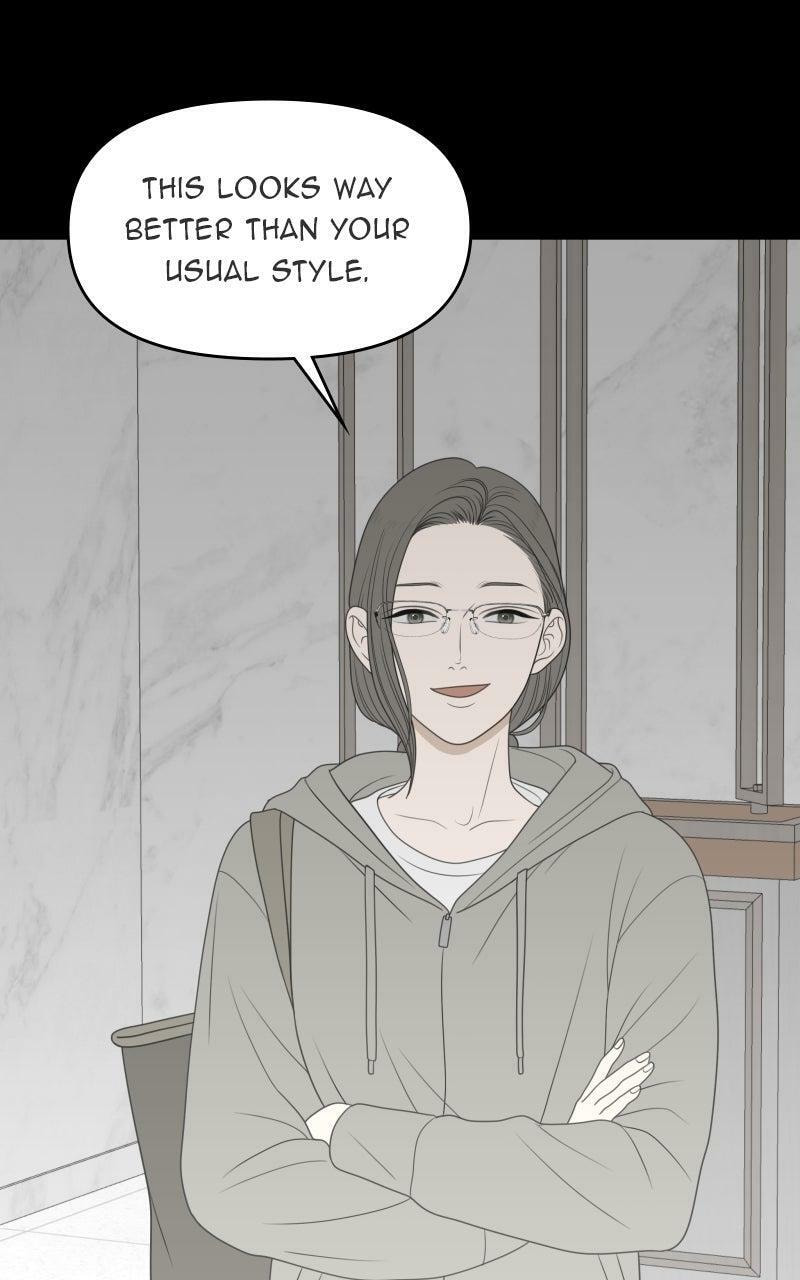 Illip Art High School Students Chapter 81 page 71 - 