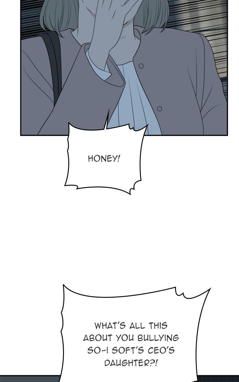 Illip Art High School Students Chapter 81 page 78 - 