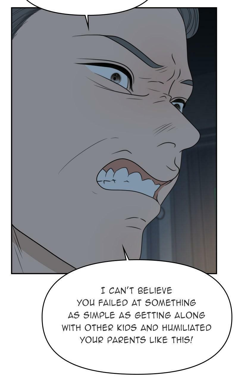 Illip Art High School Students Chapter 81 page 82 - 