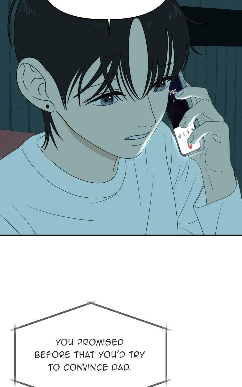 Illip Art High School Students Chapter 82 page 16 - 