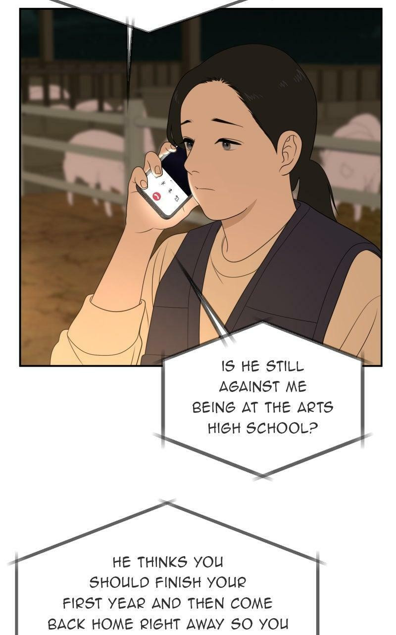 Illip Art High School Students Chapter 82 page 17 - 