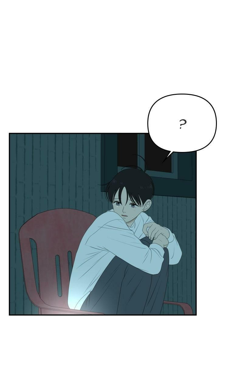 Illip Art High School Students Chapter 82 page 24 - 