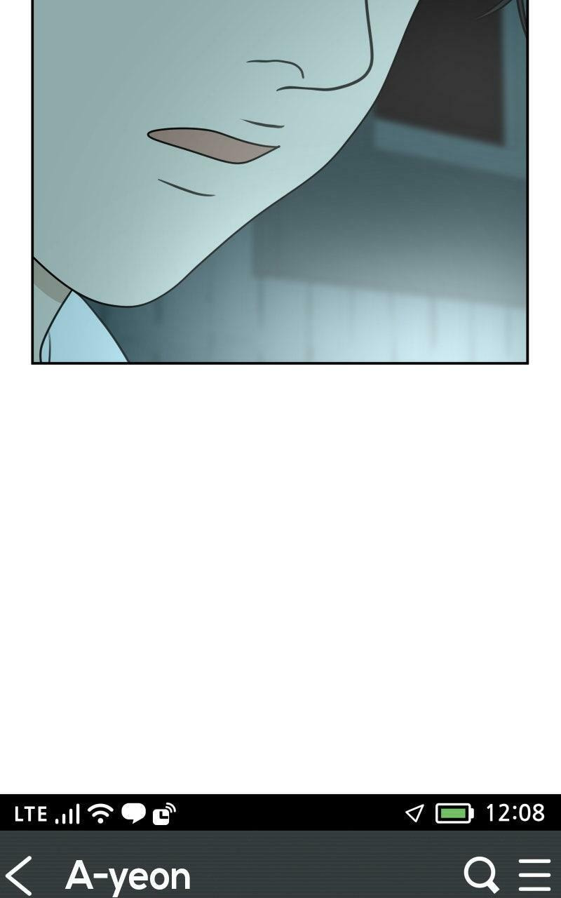 Illip Art High School Students Chapter 82 page 26 - 