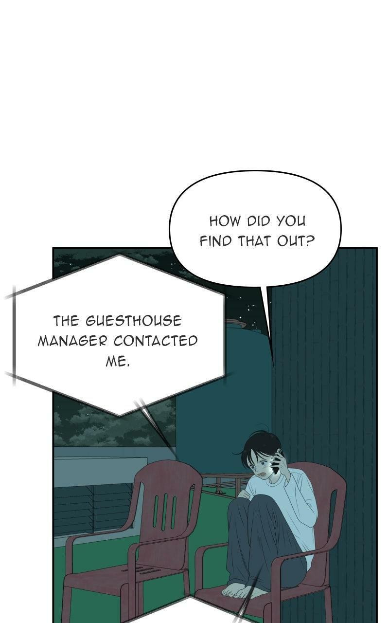 Illip Art High School Students Chapter 82 page 7 - 