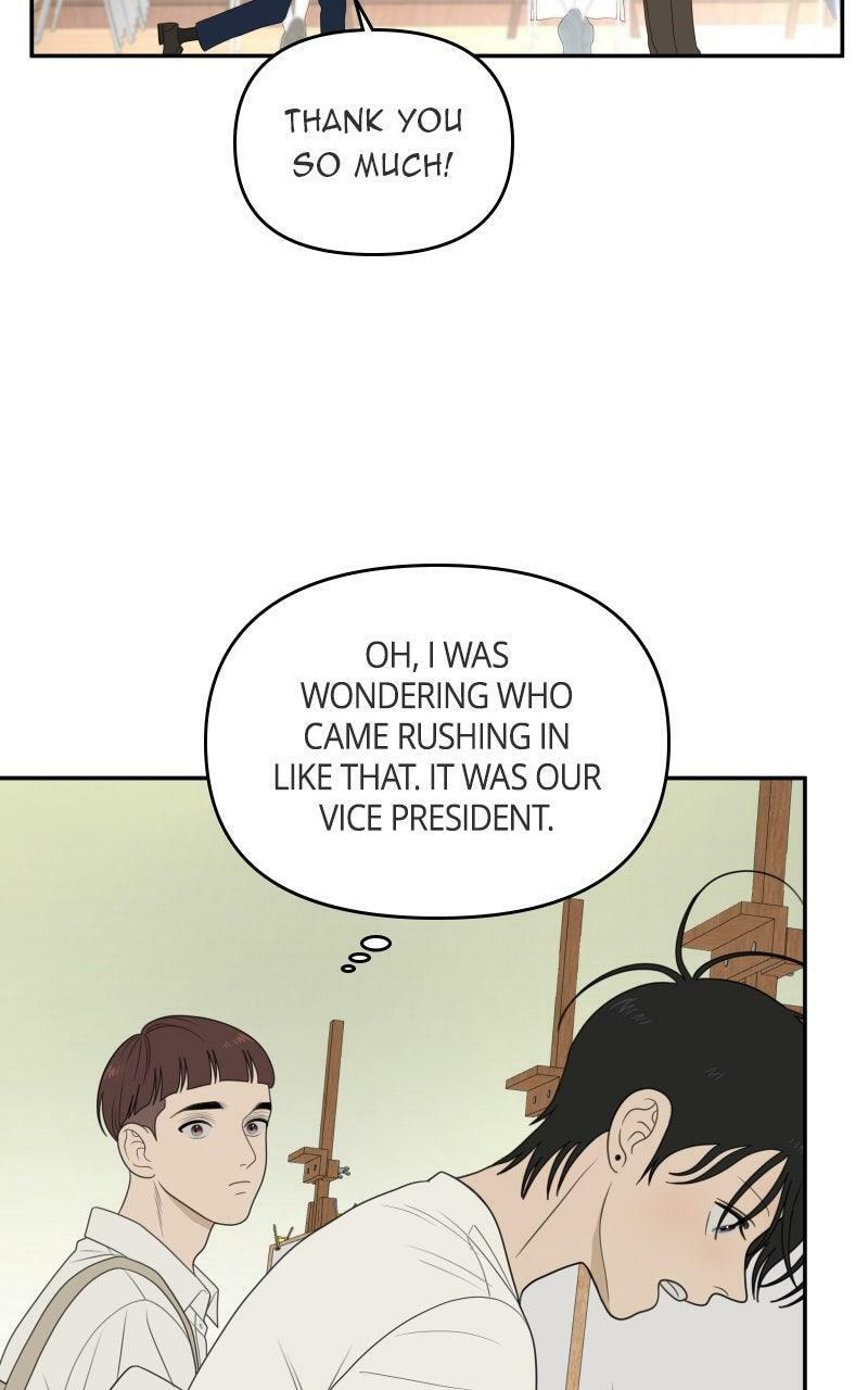 Illip Art High School Students Chapter 82 page 88 - 