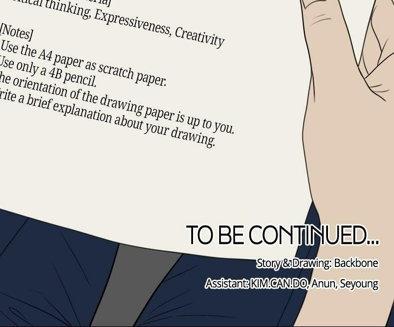 Illip Art High School Students Chapter 82 page 93 - 
