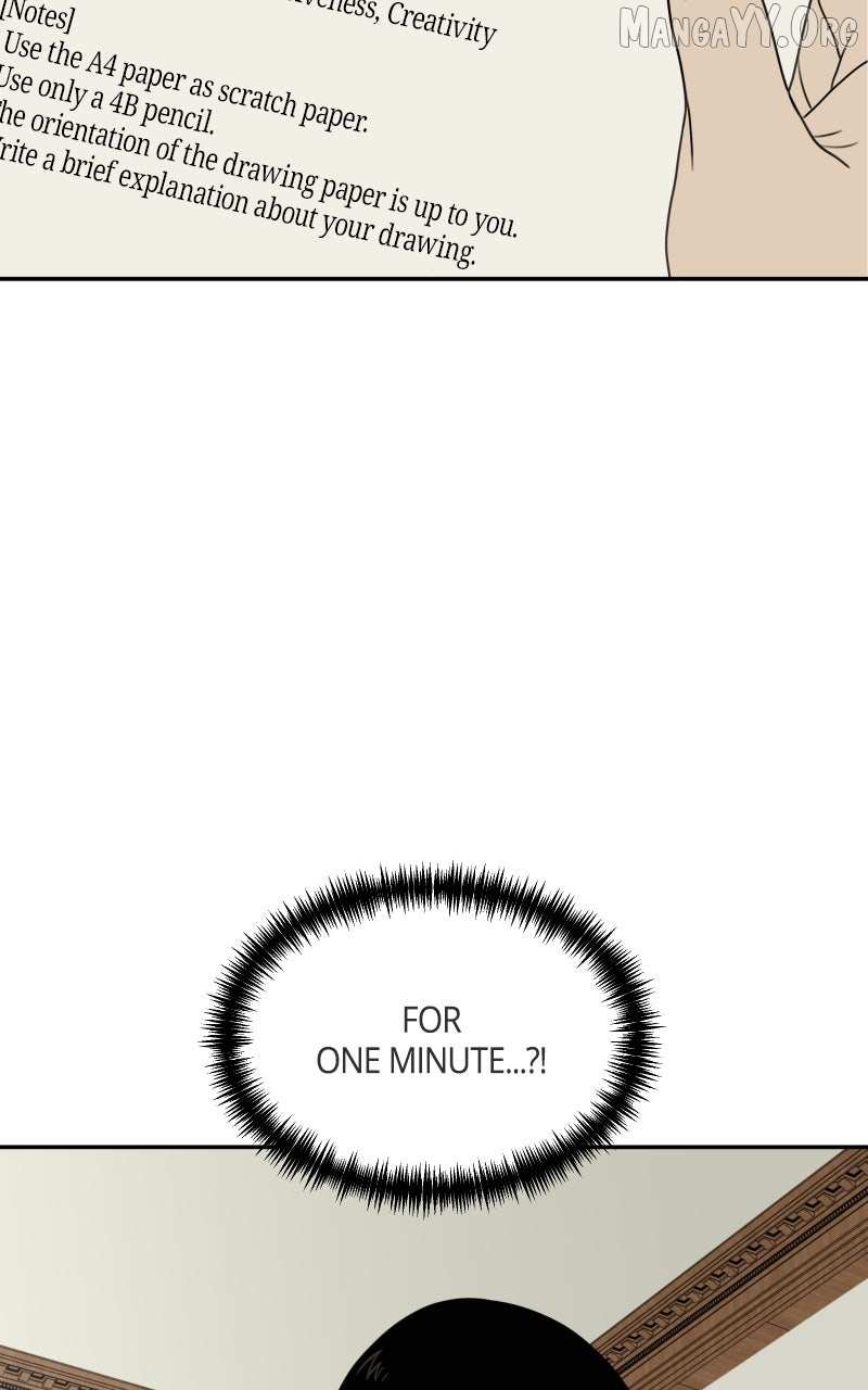 Illip Art High School Students Chapter 83 page 2 - 