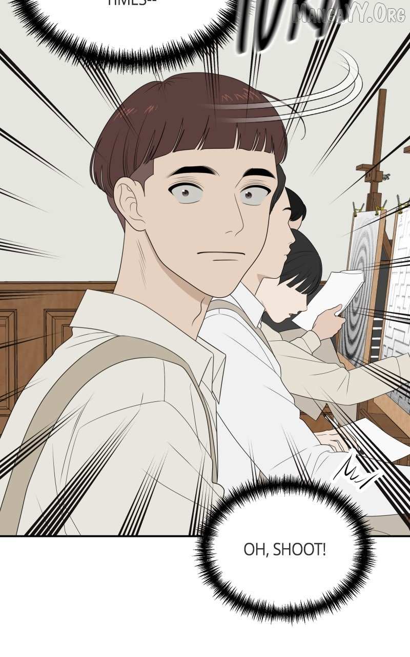 Illip Art High School Students Chapter 83 page 45 - 