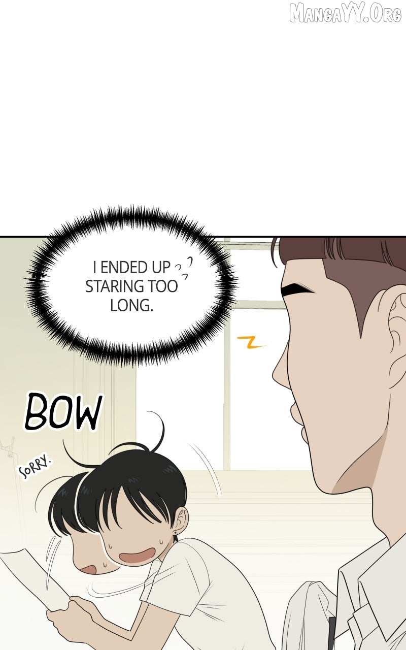 Illip Art High School Students Chapter 83 page 46 - 