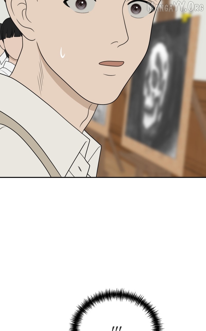 Illip Art High School Students Chapter 83 page 60 - 
