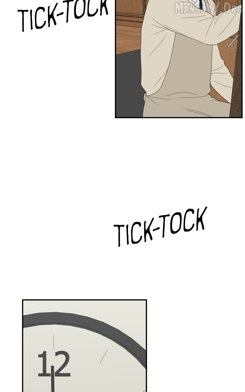 Illip Art High School Students Chapter 83 page 74 - 