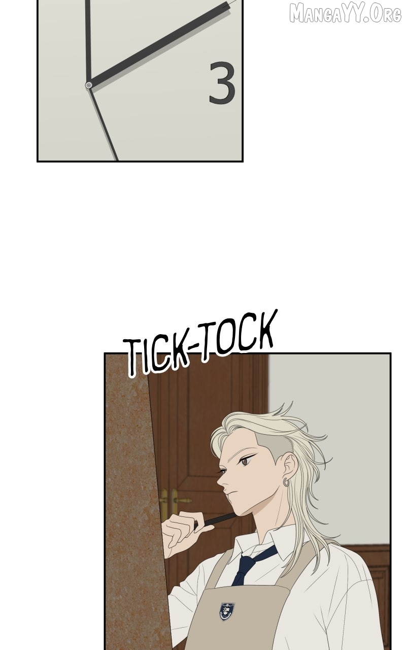 Illip Art High School Students Chapter 83 page 75 - 