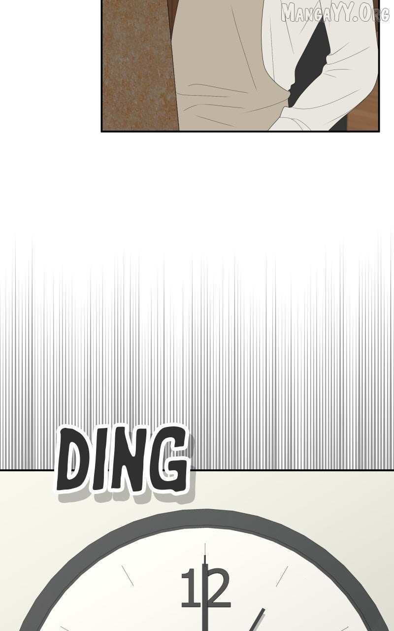 Illip Art High School Students Chapter 83 page 76 - 