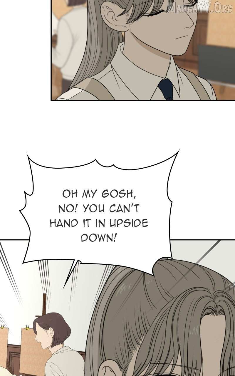 Illip Art High School Students Chapter 83 page 84 - 