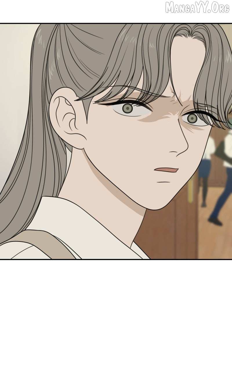 Illip Art High School Students Chapter 83 page 86 - 