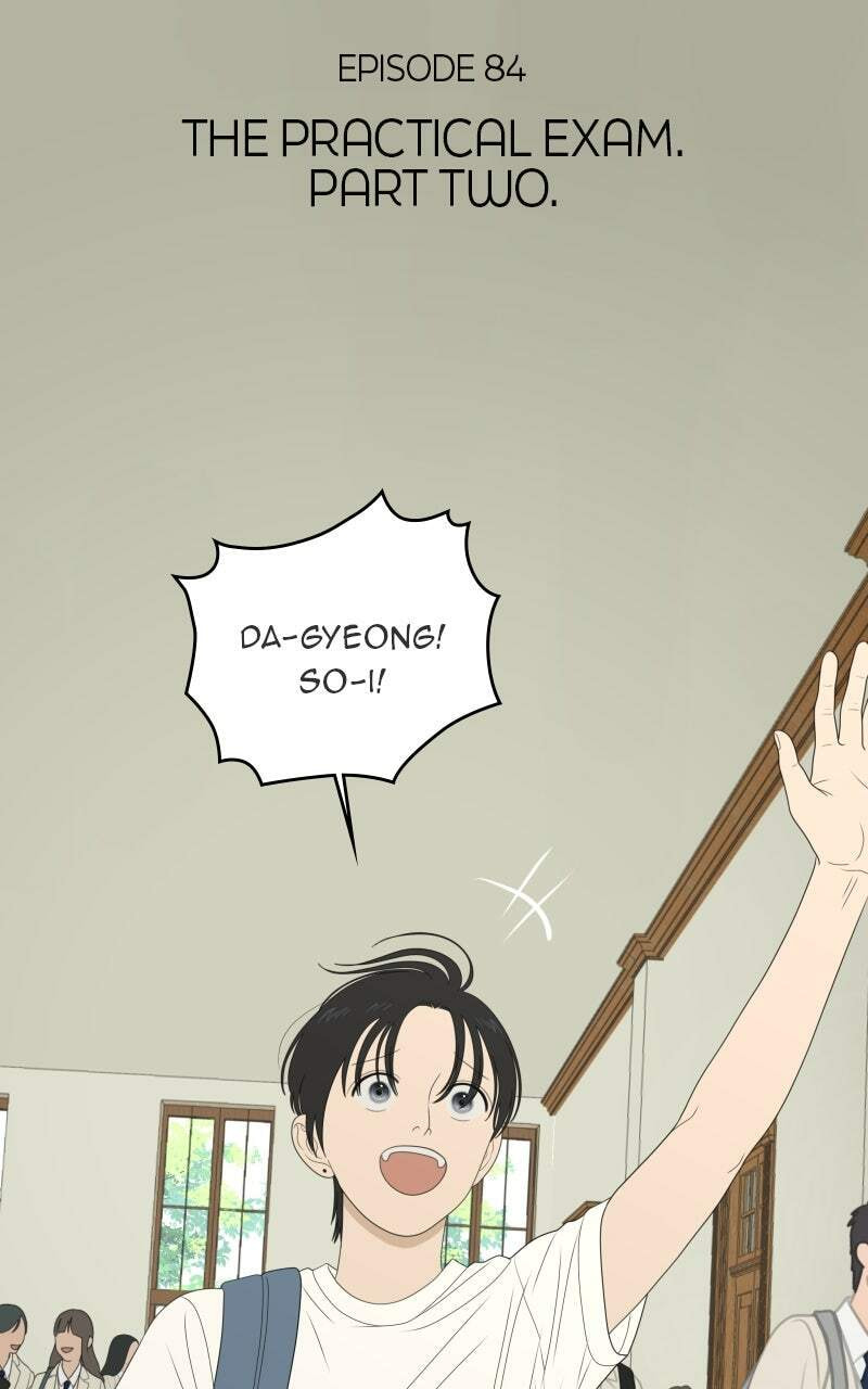 Illip Art High School Students Chapter 84 page 12 - 