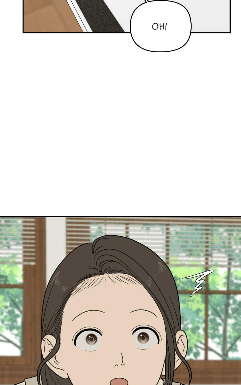 Illip Art High School Students Chapter 84 page 6 - 