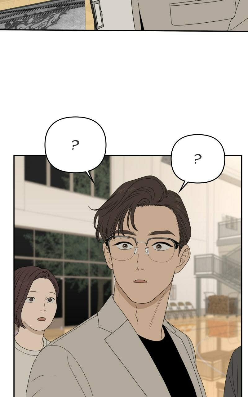 Illip Art High School Students Chapter 84 page 62 - 