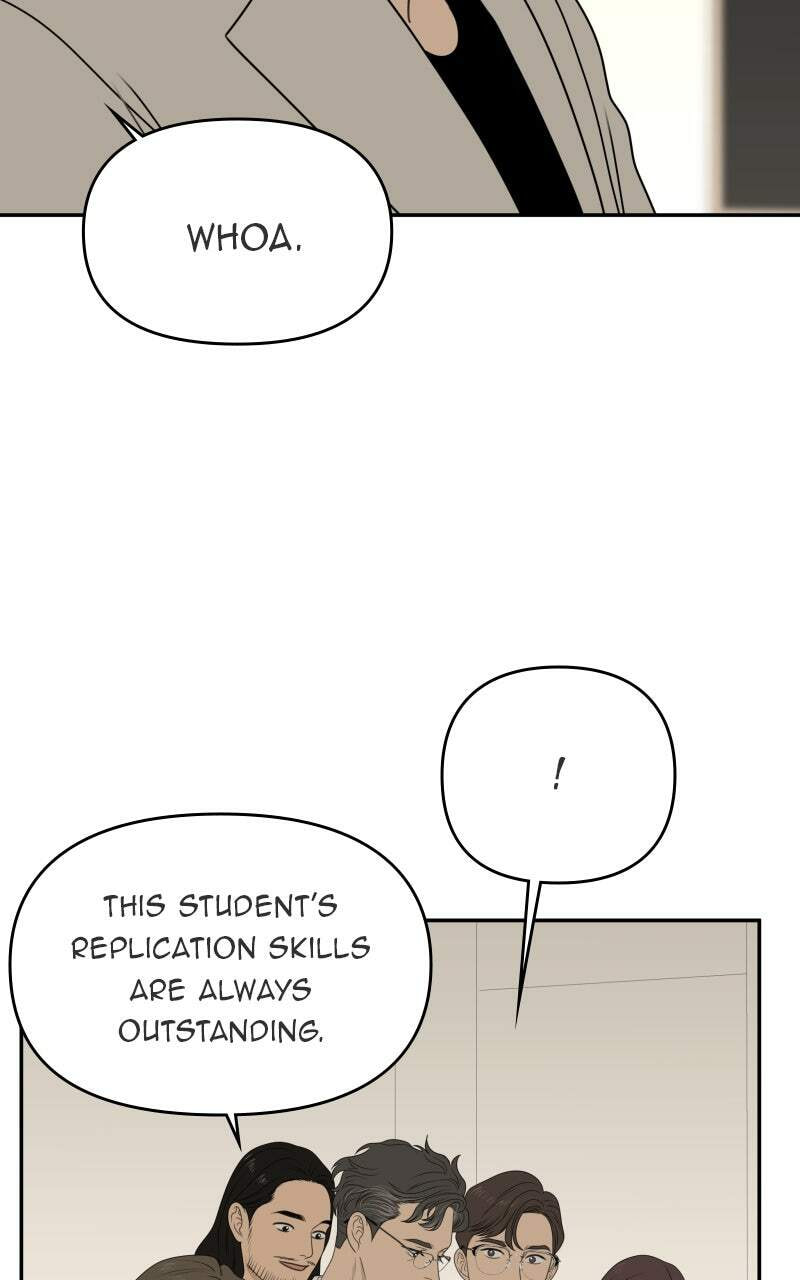Illip Art High School Students Chapter 84 page 65 - 