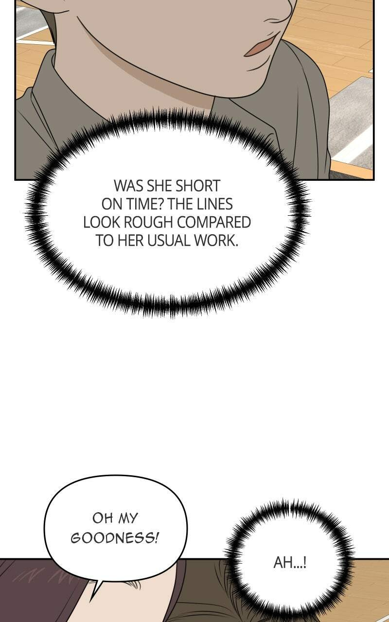 Illip Art High School Students Chapter 84 page 69 - 
