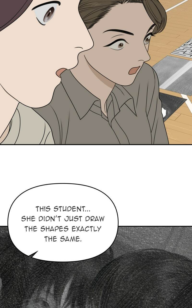 Illip Art High School Students Chapter 84 page 70 - 