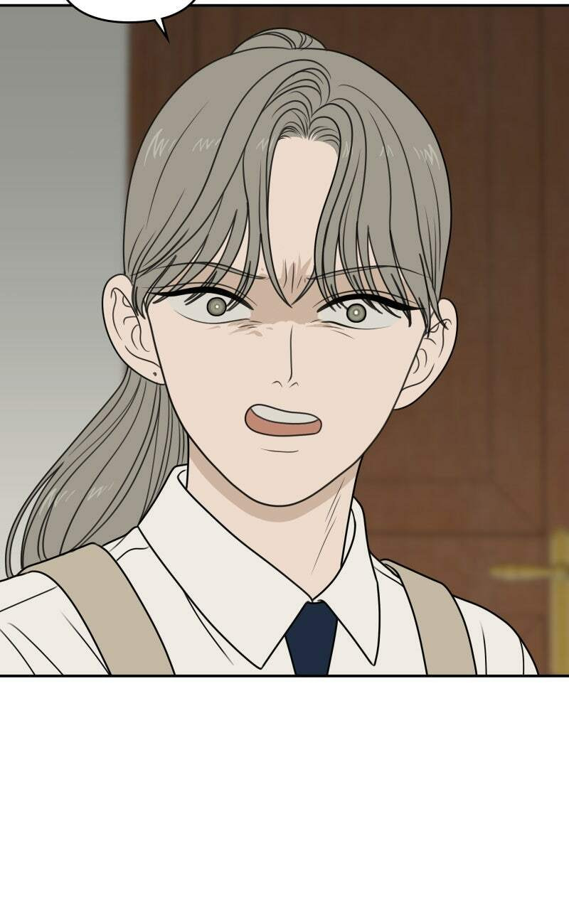 Illip Art High School Students Chapter 84 page 8 - 