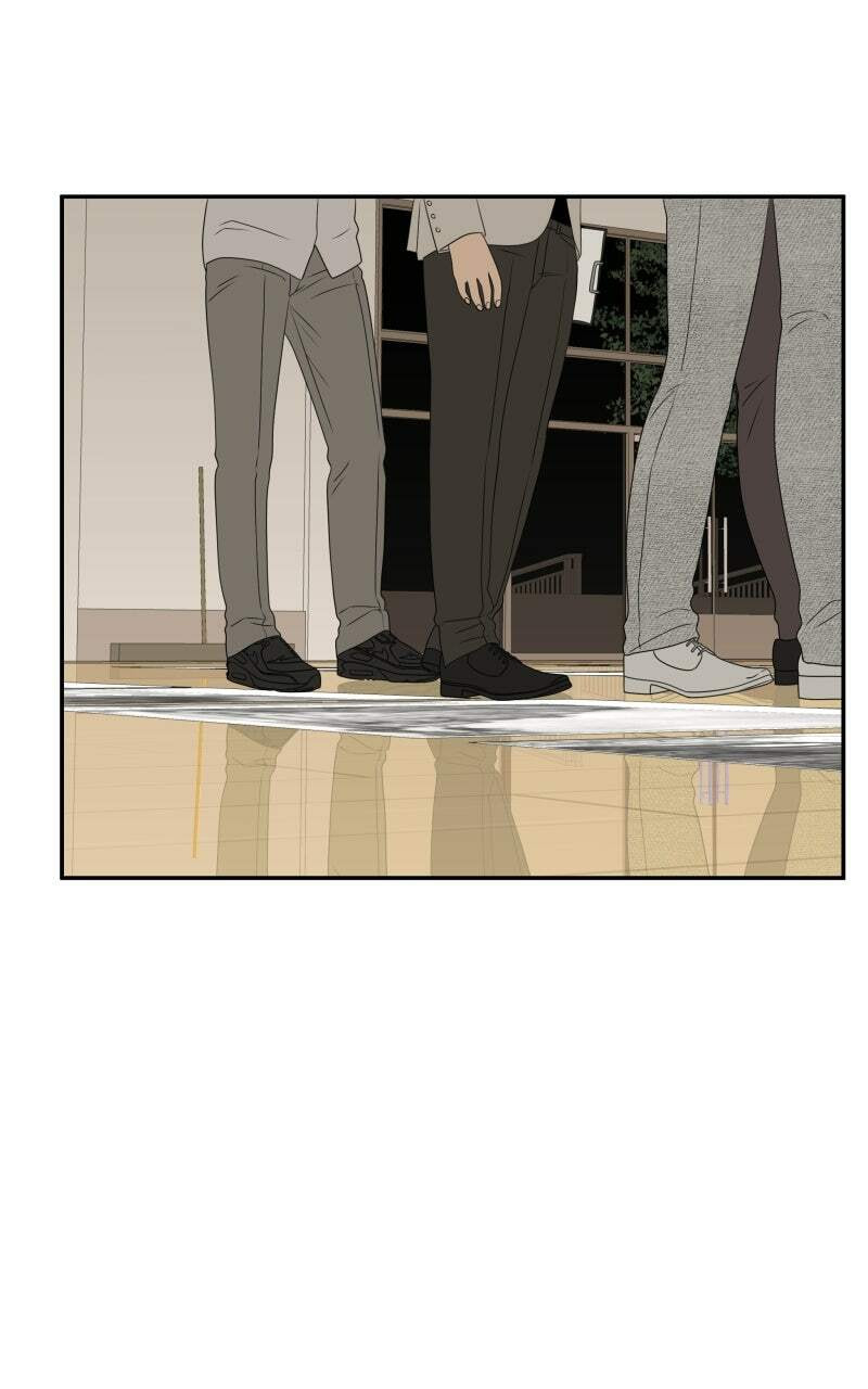 Illip Art High School Students Chapter 84 page 79 - 