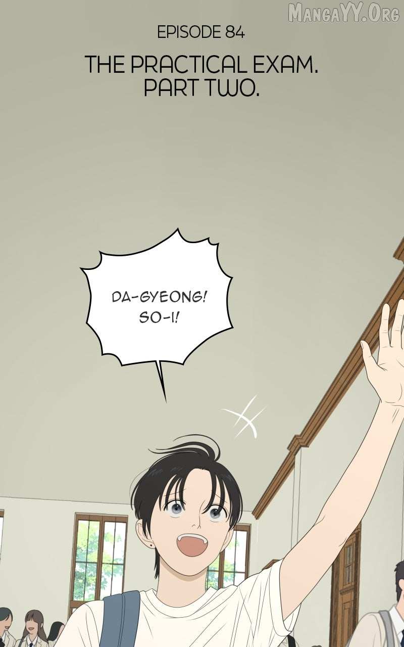 Illip Art High School Students Chapter 85 page 12 - 