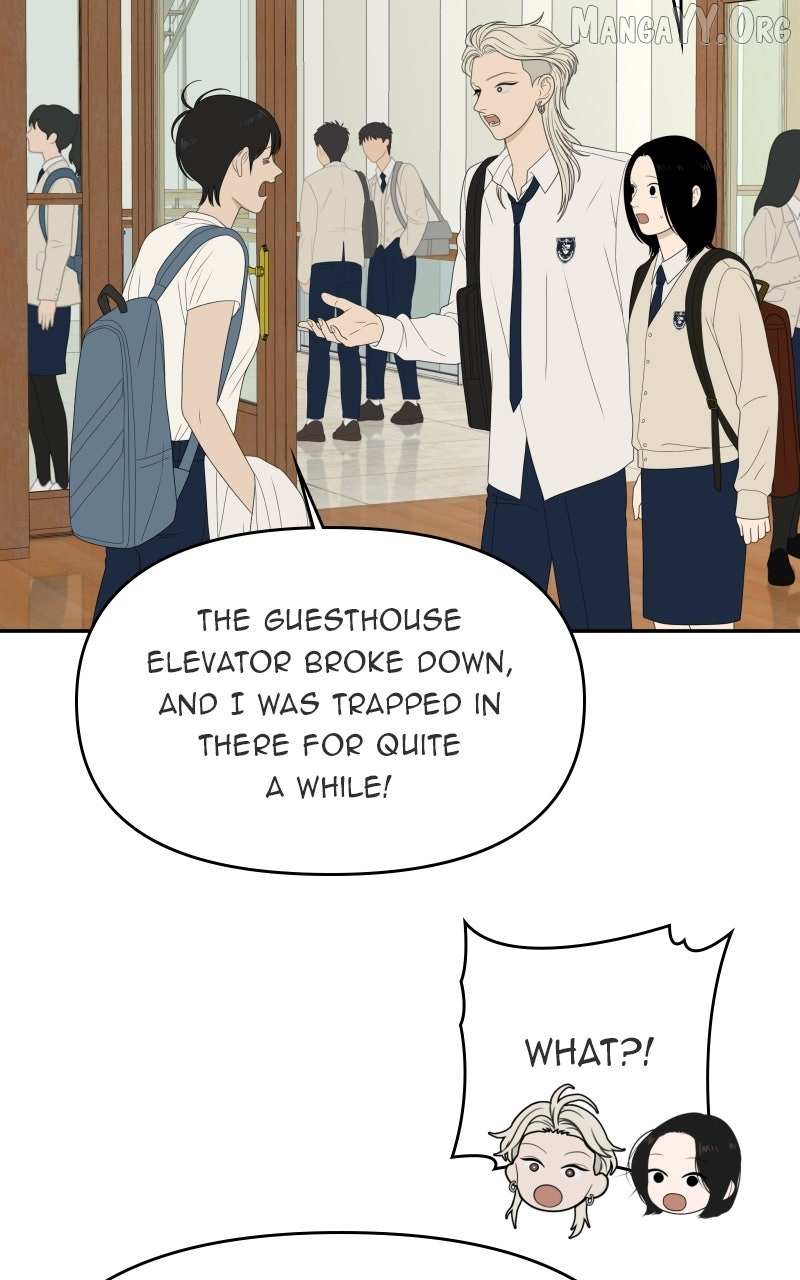 Illip Art High School Students Chapter 85 page 15 - 