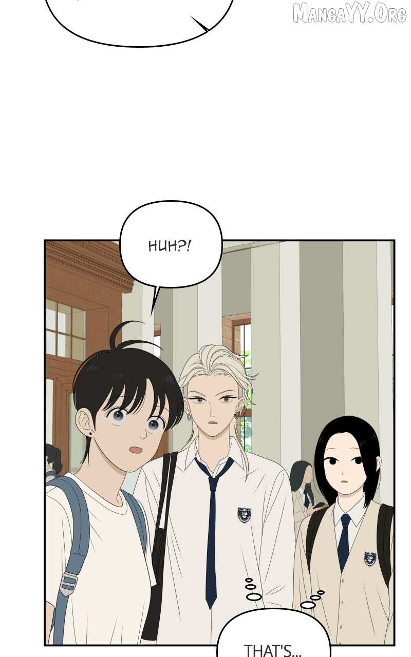Illip Art High School Students Chapter 85 page 17 - 