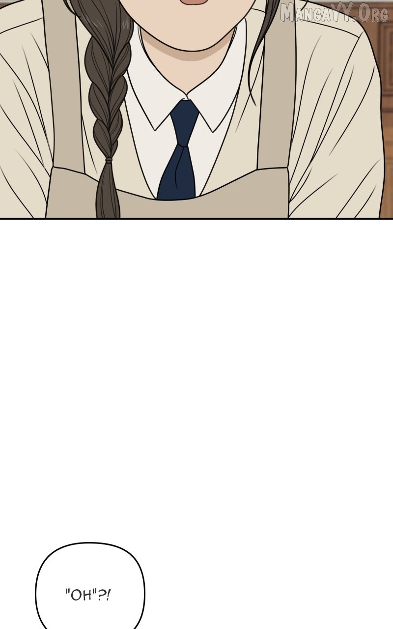 Illip Art High School Students Chapter 85 page 7 - 