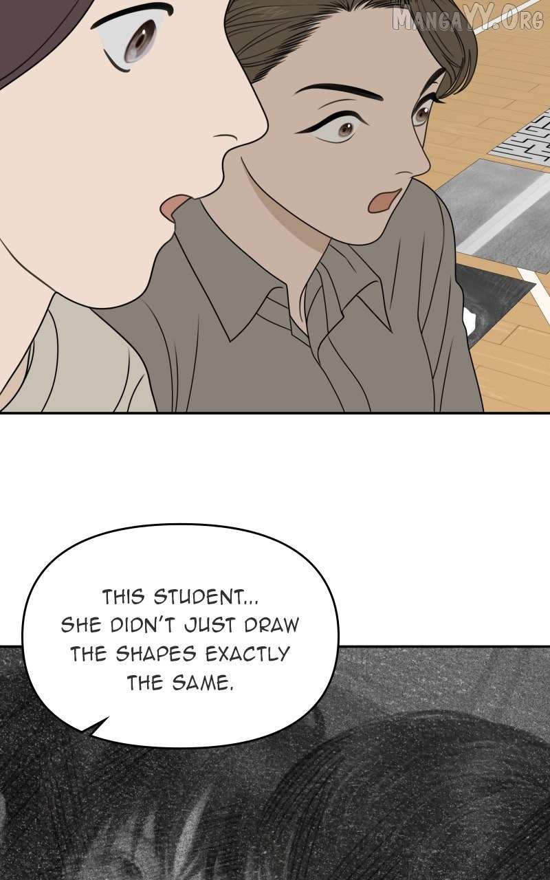 Illip Art High School Students Chapter 85 page 70 - 