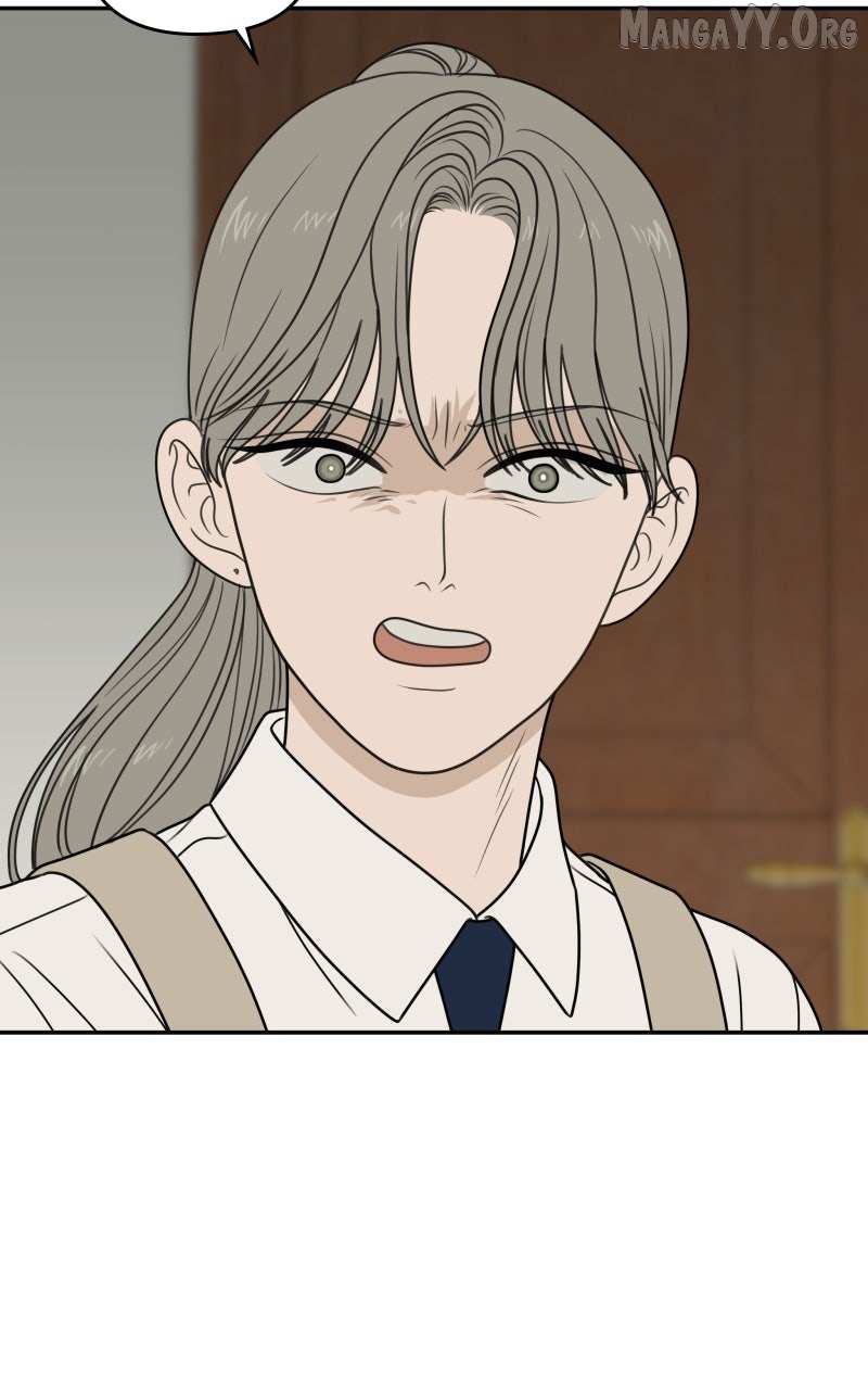 Illip Art High School Students Chapter 85 page 8 - 