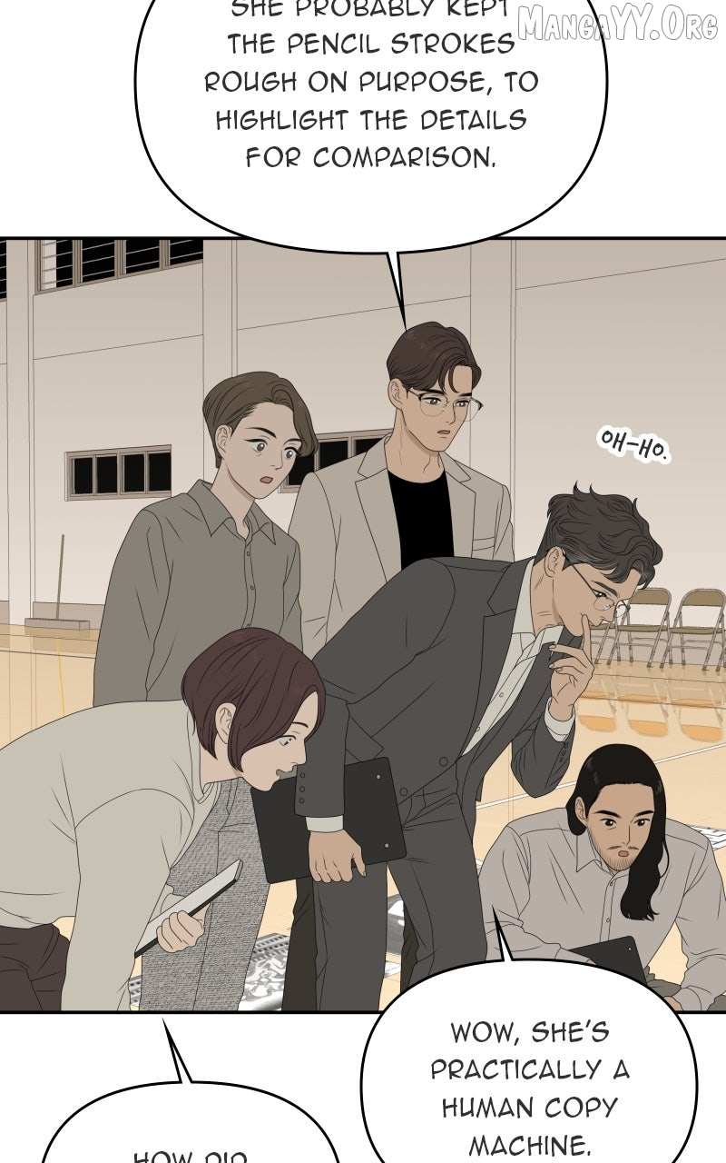 Illip Art High School Students Chapter 85 page 72 - 