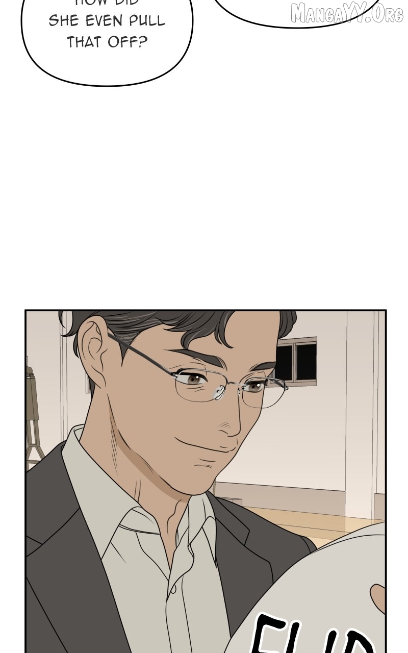 Illip Art High School Students Chapter 85 page 73 - 