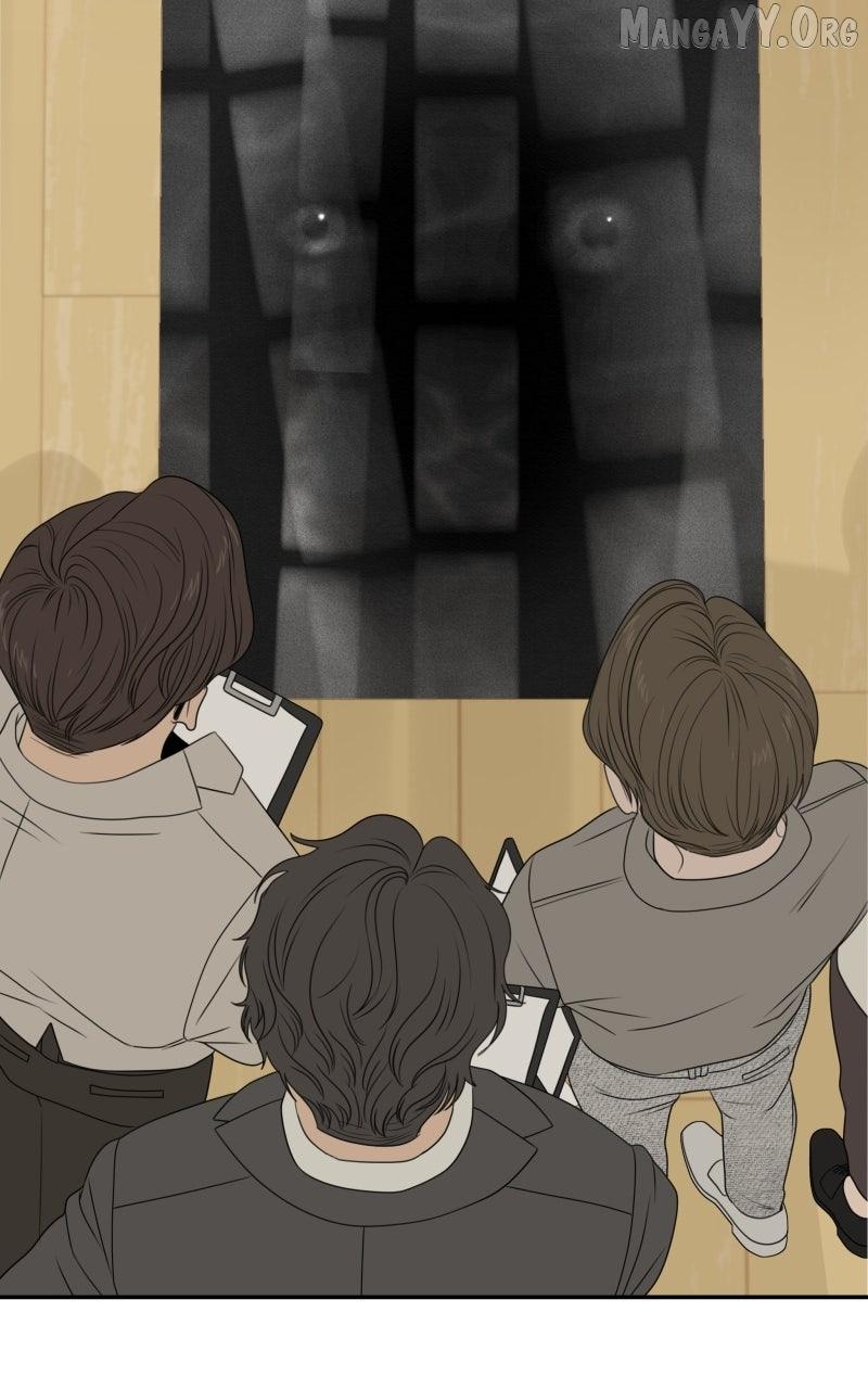 Illip Art High School Students Chapter 86 page 2 - 