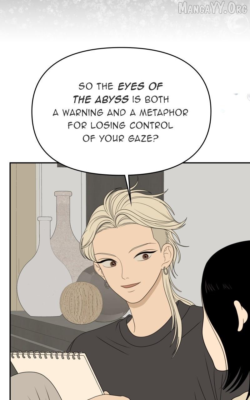 Illip Art High School Students Chapter 86 page 16 - 