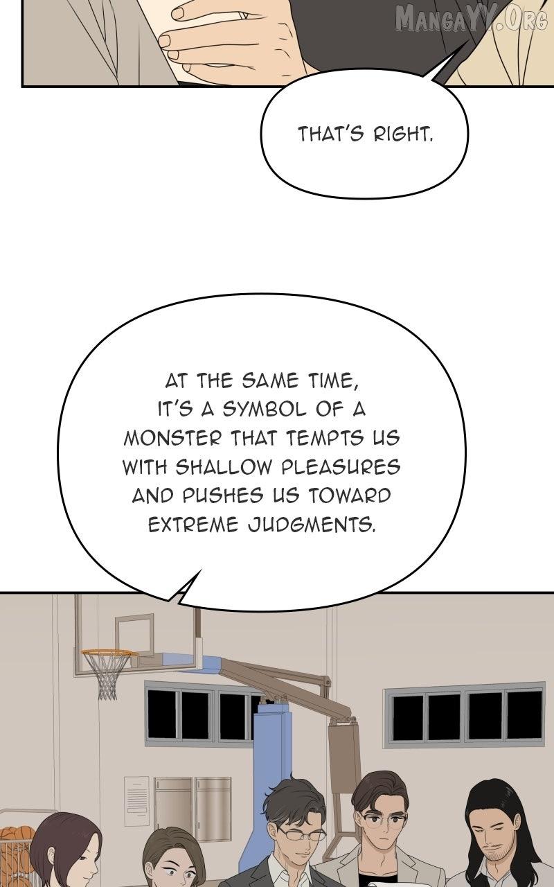Illip Art High School Students Chapter 86 page 17 - 