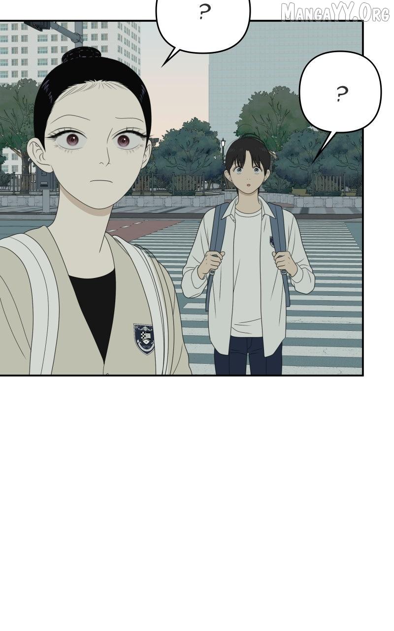 Illip Art High School Students Chapter 86 page 44 - 