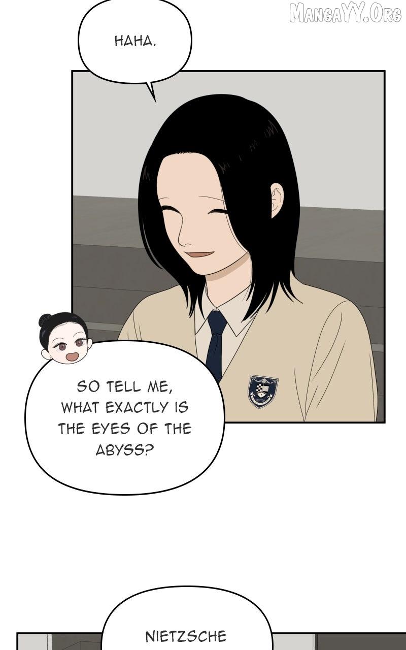 Illip Art High School Students Chapter 86 page 6 - 