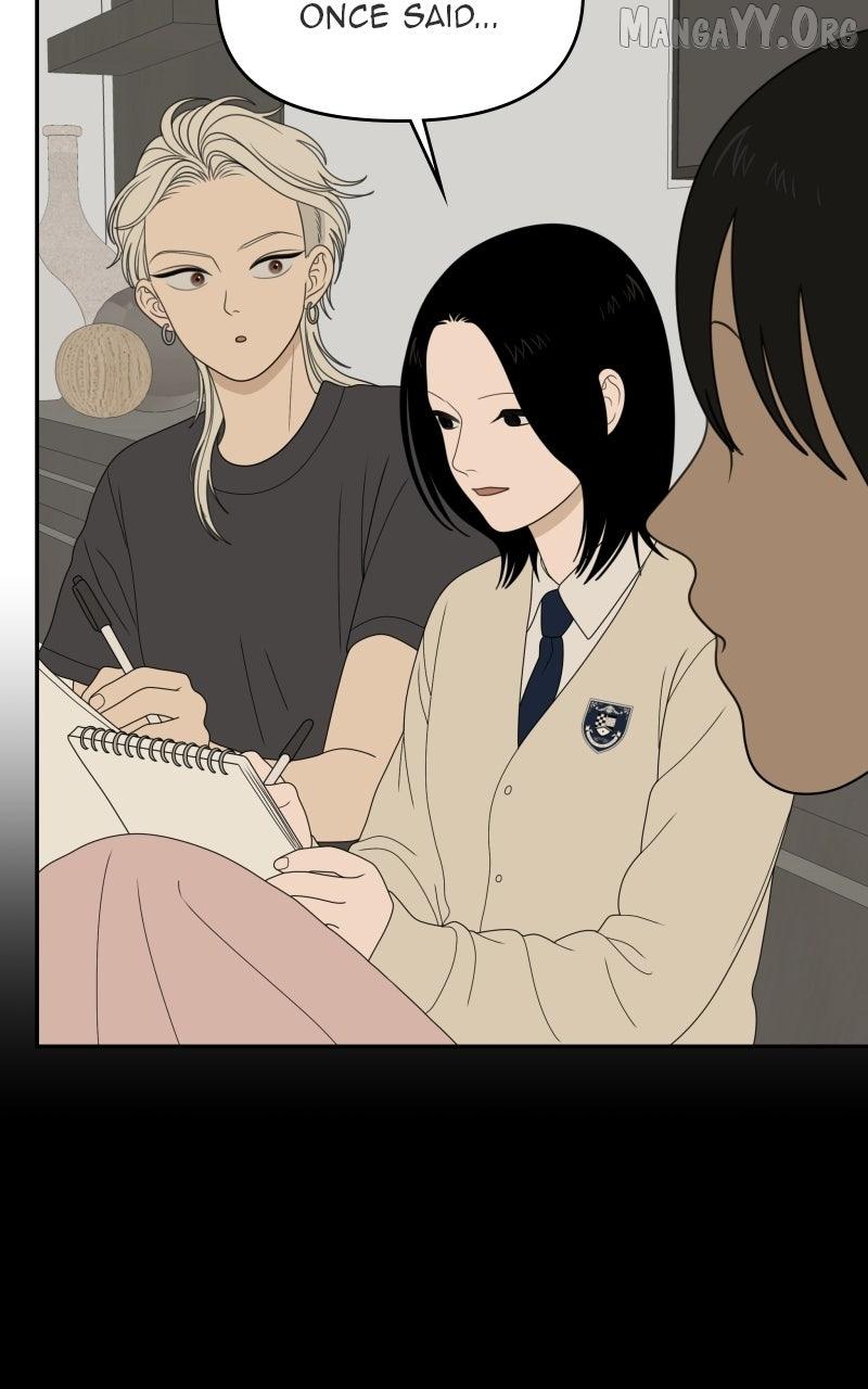 Illip Art High School Students Chapter 86 page 7 - 
