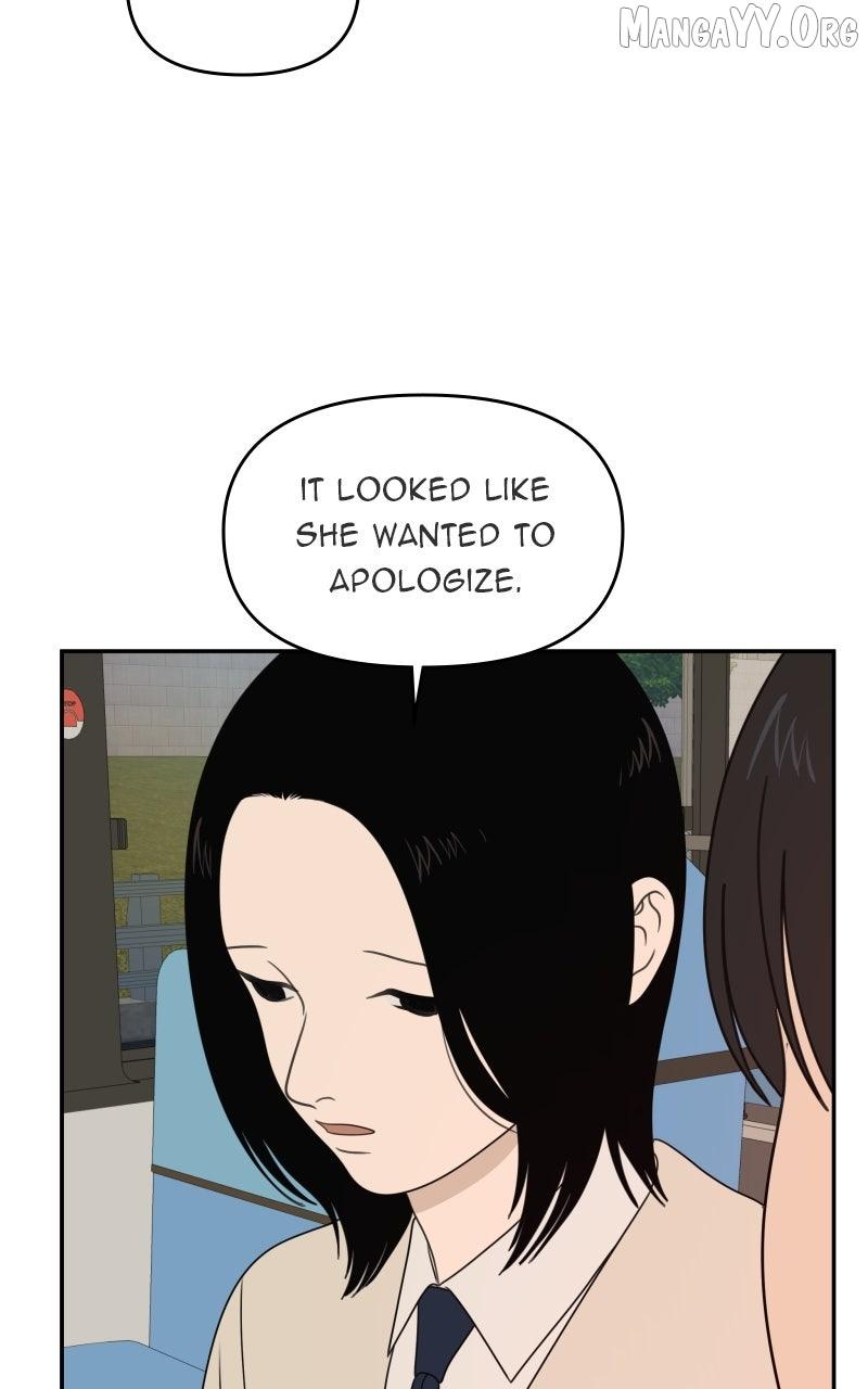 Illip Art High School Students Chapter 86 page 71 - 