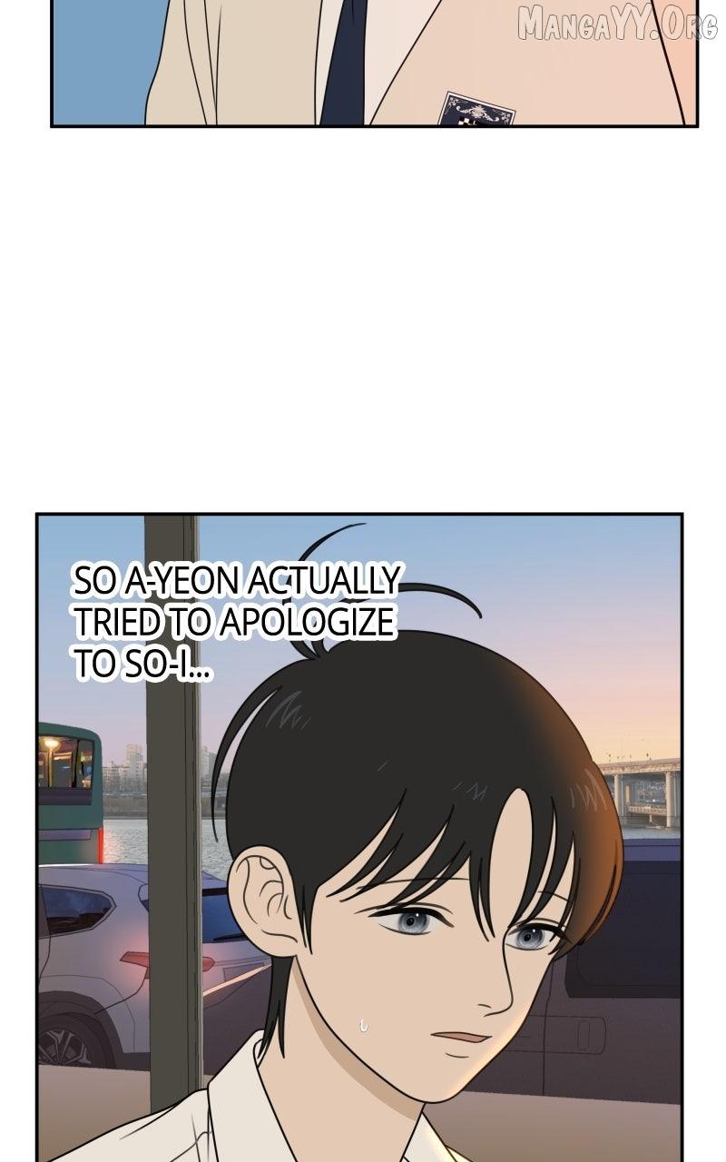 Illip Art High School Students Chapter 86 page 72 - 