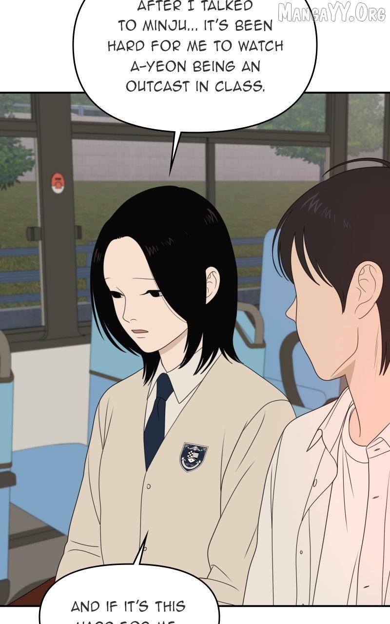 Illip Art High School Students Chapter 86 page 75 - 