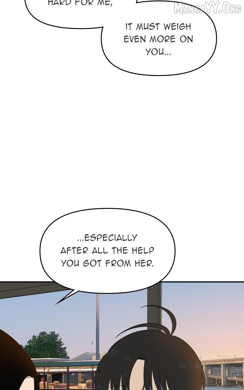 Illip Art High School Students Chapter 86 page 76 - 