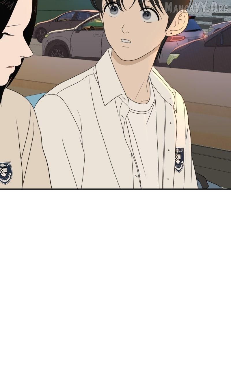 Illip Art High School Students Chapter 86 page 77 - 
