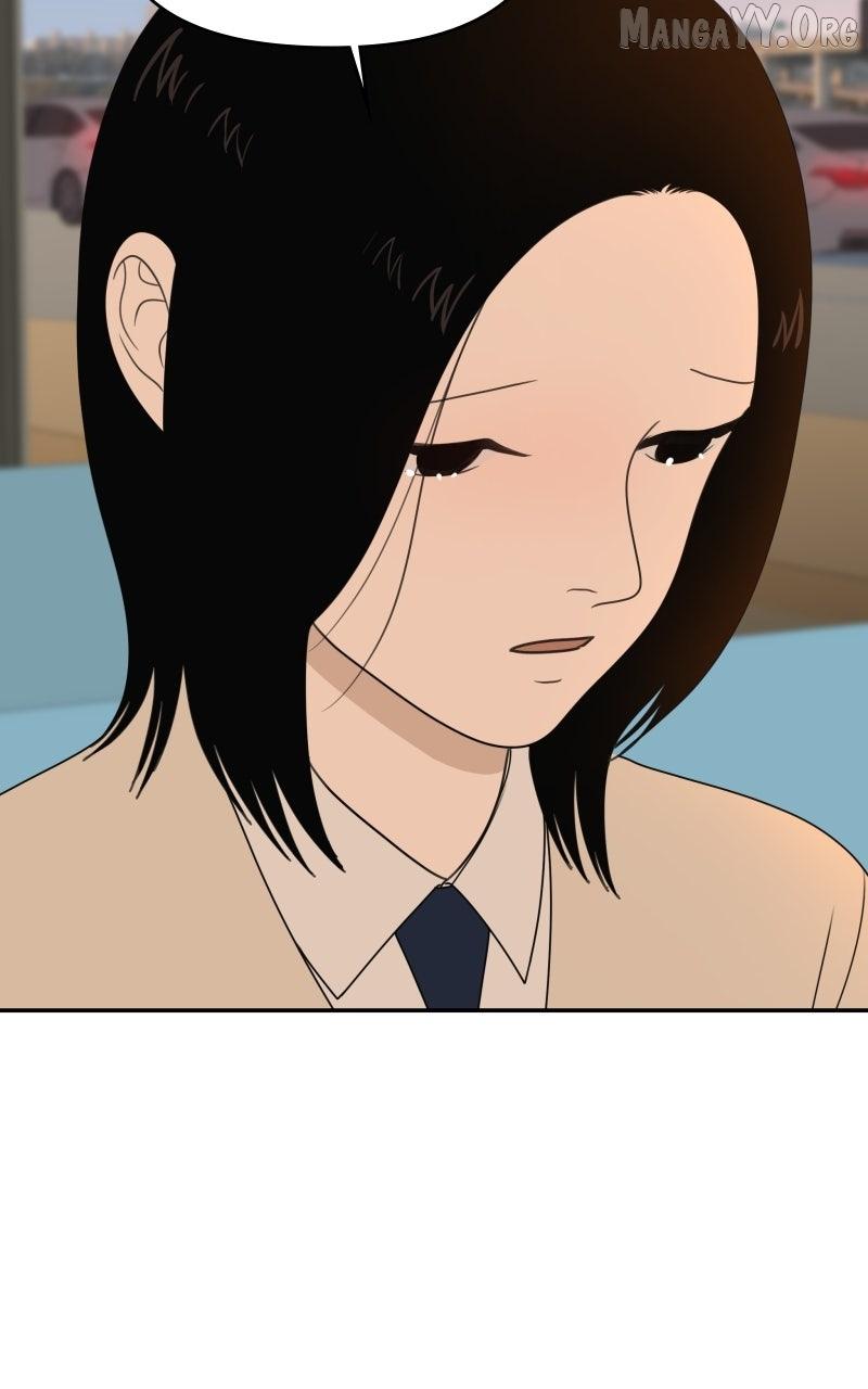 Illip Art High School Students Chapter 86 page 81 - 
